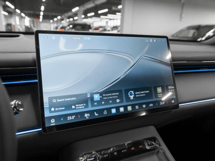 GAC Trumpchi S7 I Рестайлинг Москва  - изображение 18