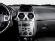 Opel Corsa D Рестайлинг II Москва  - изображение 31