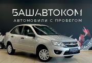 Lada (ВАЗ) Granta I Рестайлинг Уфа  - изображение 18