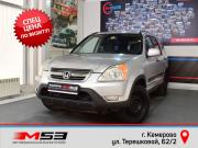 Honda CR-V II Кемерово  - изображение 23