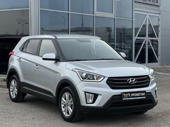 Hyundai Creta I с пробегом 2018 года, цена 1 549 000 рублей, 100000 км, внедорожник, Автокод Объявления