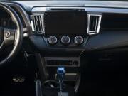 Toyota RAV4 IV (XA40) Рестайлинг Курган  - изображение 38