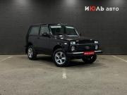 Lada (ВАЗ) Niva Legend Челябинск  - изображение 19