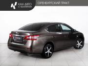 Nissan Sentra VII (B17) Казань  - изображение 20