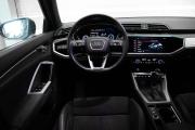 Audi Q3 Sportback II (F3) Москва  - изображение 47