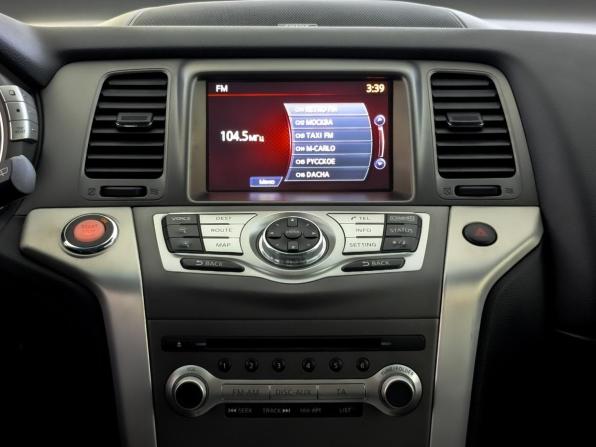 Nissan Murano II (Z51) Рестайлинг 2 с пробегом 2014 года, цена 1 825 000 рублей, 91967 км, внедорожник, Автокод Объявления