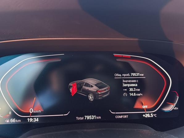 BMW X6 III (G06) с пробегом 2020 года, цена 7 900 000 рублей, 79600 км, внедорожник, Автокод Объявления
