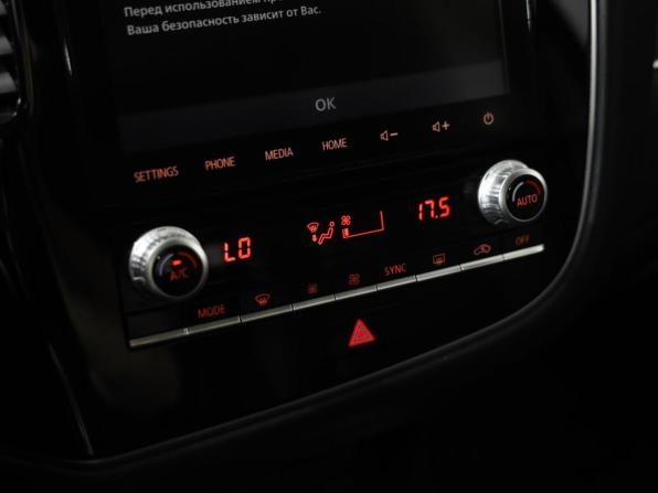 Mitsubishi Outlander III Рестайлинг 3 с пробегом 2021 года, цена 2 950 000 рублей, 63400 км, внедорожник, Автокод Объявления
