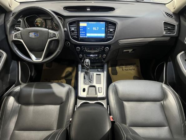 Geely Emgrand X7 I Рестайлинг 2 с пробегом 2021 года, цена 1 535 000 рублей, 76813 км, внедорожник, Автокод Объявления