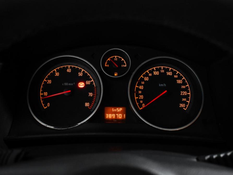 Opel Astra H Рестайлинг Санкт-Петербург  - изображение 17