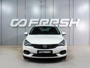 Opel Astra K Рестайлинг Воронеж  - изображение 25