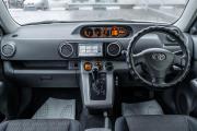 Toyota Corolla Rumion Ульяновск  - изображение 37