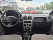 Renault Logan I Архангельск  - изображение 33