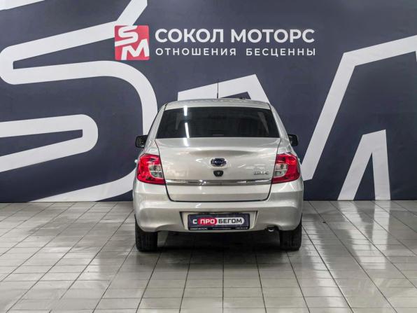 Datsun on-DO I Рестайлинг с пробегом 2019 года, цена 779 900 рублей, 86000 км, седан, Автокод Объявления