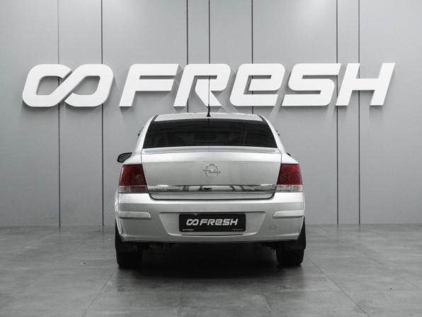 Opel Astra H Рестайлинг с пробегом 2008 года, цена 549 000 рублей, 222281 км, седан, Автокод Объявления