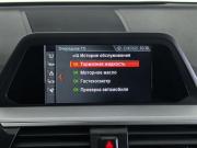 BMW X3 III (G01) Санкт-Петербург  - изображение 67