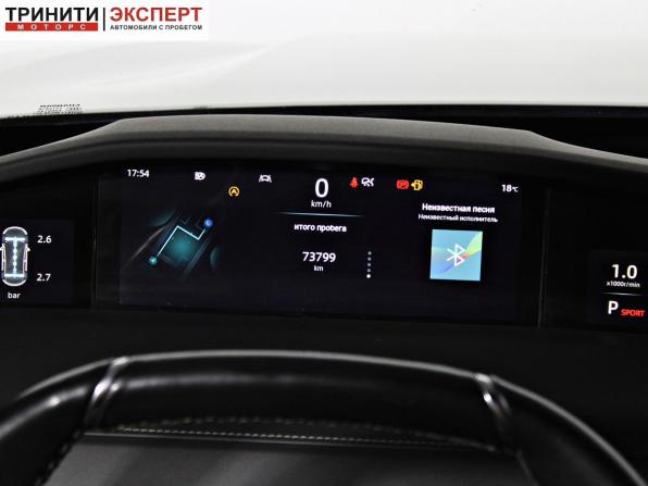 Changan UNI-K с пробегом 2023 года, цена 2 757 000 рублей, 73788 км, внедорожник, Автокод Объявления