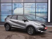 Renault Kaptur I Архангельск  - изображение 17