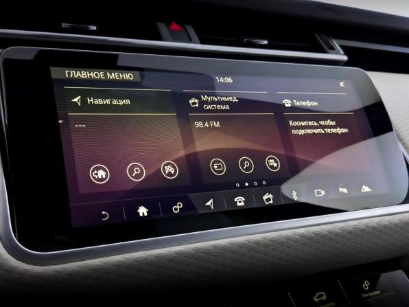 Land Rover Range Rover Velar I с пробегом 2018 года, цена 4 565 000 рублей, 65044 км, внедорожник, Автокод Объявления
