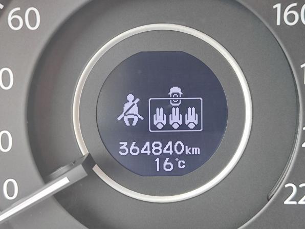 Honda CR-V IV с пробегом 2013 года, цена 1 419 000 рублей, 364850 км, внедорожник, Автокод Объявления