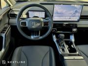 Toyota RAV4 VI (XA60) Самара  - изображение 45