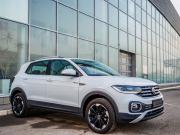 Volkswagen Tacqua Волгоград  - изображение 40