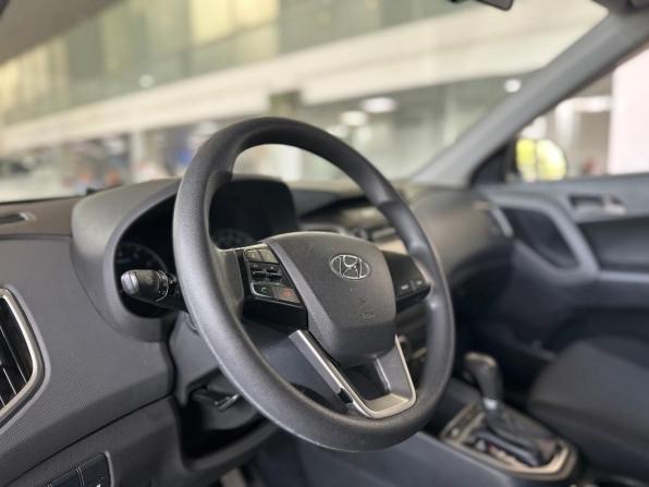 Hyundai Creta I с пробегом 2017 года, цена 1 745 000 рублей, 79048 км, внедорожник, Автокод Объявления