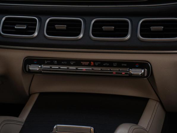 Mercedes-Benz GLS II (X167) с пробегом 2020 года, цена 7 500 000 рублей, 58183 км, внедорожник, Автокод Объявления