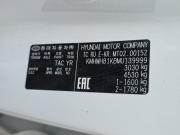 Hyundai H-1 II Рестайлинг 2 Нижний Новгород  - изображение 22