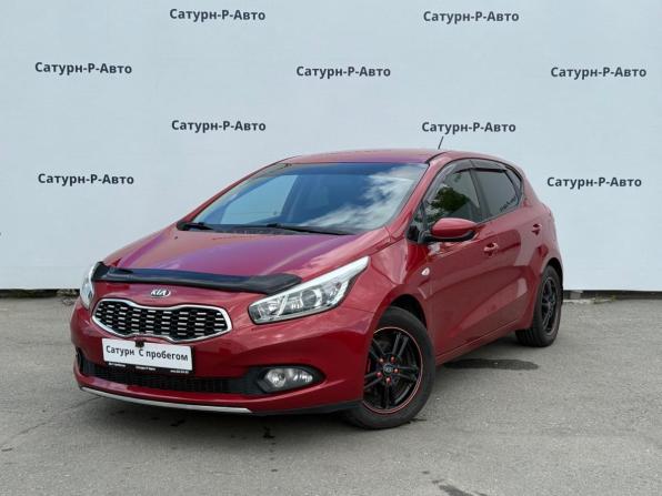 Kia Ceed II с пробегом 2013 года, цена 1 250 000 рублей, 84000 км, хэтчбек, Автокод Объявления