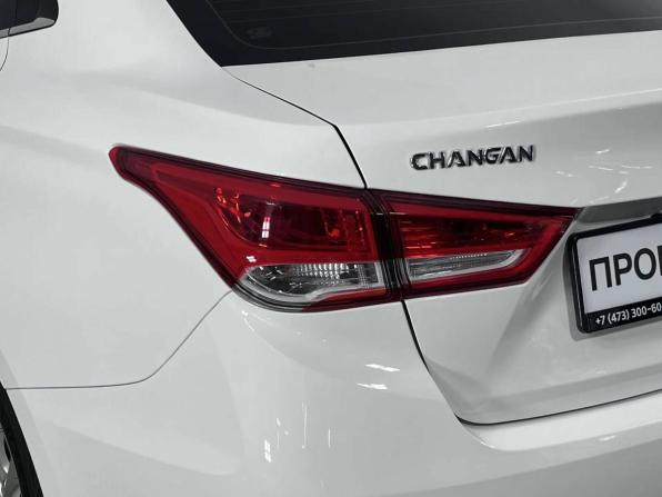Changan Alsvin с пробегом 2023 года, цена 1 165 000 рублей, 16170 км, седан, Автокод Объявления
