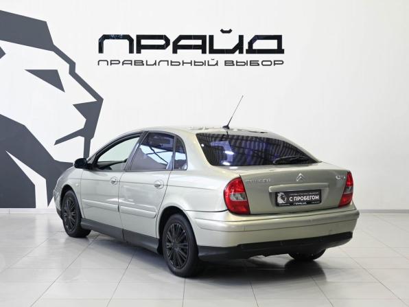 Citroen C5 I с пробегом 2004 года, цена 279 900 рублей, 302000 км, лифтбек, Автокод Объявления