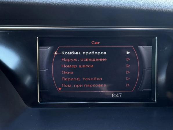 Audi A4 IV (B8) Рестайлинг с пробегом 2013 года, цена 1 544 000 рублей, 130287 км, седан, Автокод Объявления