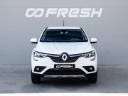 Renault Arkana I Краснодар  - изображение 23