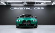 BMW M4 G82/G83 Рестайлинг Москва  - изображение 43