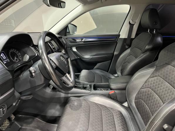 Skoda Kodiaq I с пробегом 2018 года, цена 2 490 000 рублей, 84929 км, внедорожник, Автокод Объявления