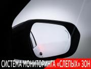Geely Monjaro I Москва  - изображение 58