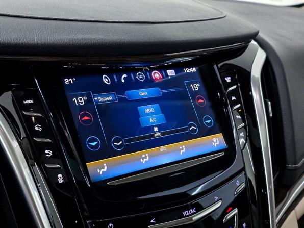 Cadillac Escalade IV с пробегом 2020 года, цена 6 600 000 рублей, 65696 км, внедорожник, Автокод Объявления