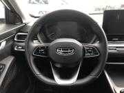 Geely Emgrand II Брянск  - изображение 27