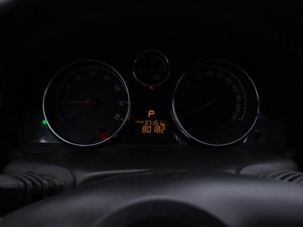 Opel Antara I Рестайлинг с пробегом 2014 года, цена 1 395 000 рублей, 80180 км, внедорожник, Автокод Объявления