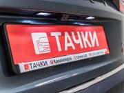 Geely Xingyue L I Красноярск  - изображение 54