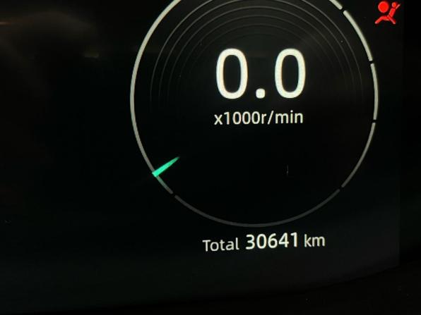 Changan UNI-S (CS55 Plus) I с пробегом 2024 года, цена 2 060 000 рублей, 30300 км, внедорожник, Автокод Объявления