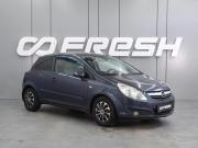 Opel Corsa D Воронеж  - изображение 15