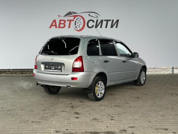 Lada (ВАЗ) Kalina I с пробегом 2012 года, цена 285 000 рублей, 225000 км, универсал, Автокод Объявления
