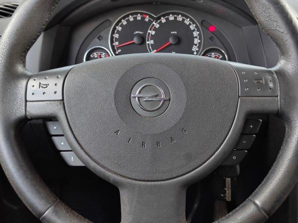 Opel Meriva A Рестайлинг с пробегом 2007 года, цена 340 000 рублей, 155463 км, минивэн, Автокод Объявления