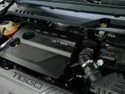 Chery Tiggo 8 Pro I Красноярск  - изображение 69