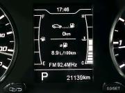 Chery Tiggo 4 Pro I Рестайлинг Ставрополь  - изображение 39