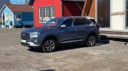 Chery Tiggo 7 Pro I Санкт-Петербург  - изображение 16