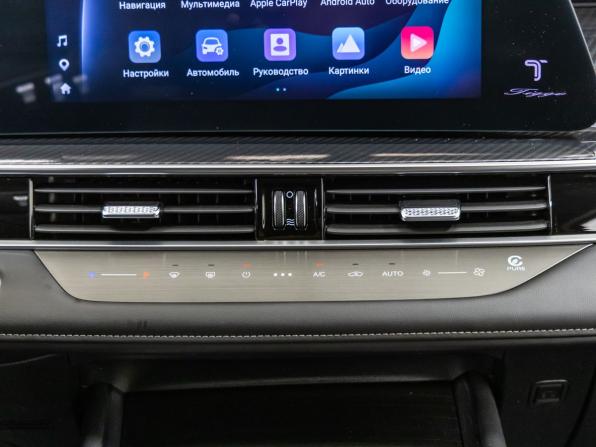 Chery Tiggo 7 Pro Max I Рестайлинг с пробегом 2024 года, цена 1 898 000 рублей, 45119 км, внедорожник, Автокод Объявления