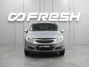 Opel Corsa D Воронеж  - изображение 18